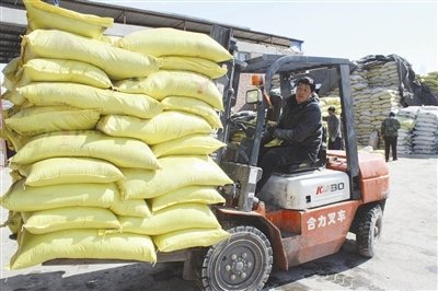 �˻������®aƷ�_�l�������|��Ч